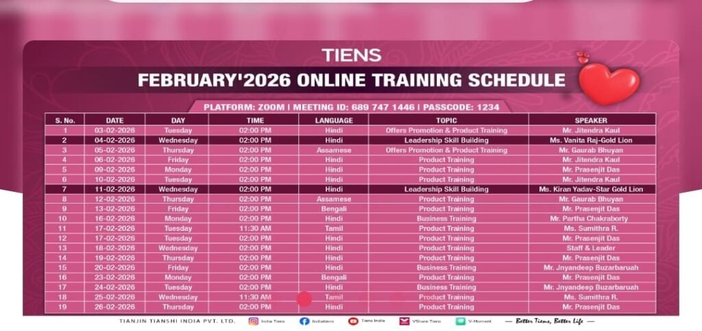 Tiens February 2026 Online Training Schedule – Zoom ID & Full Details